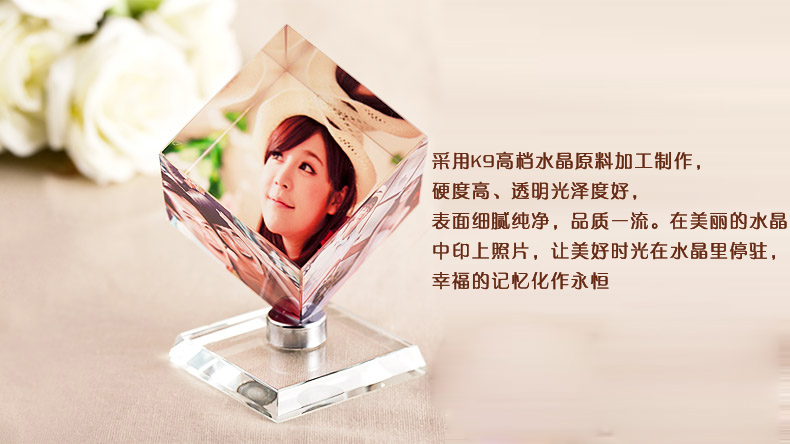 照片diy