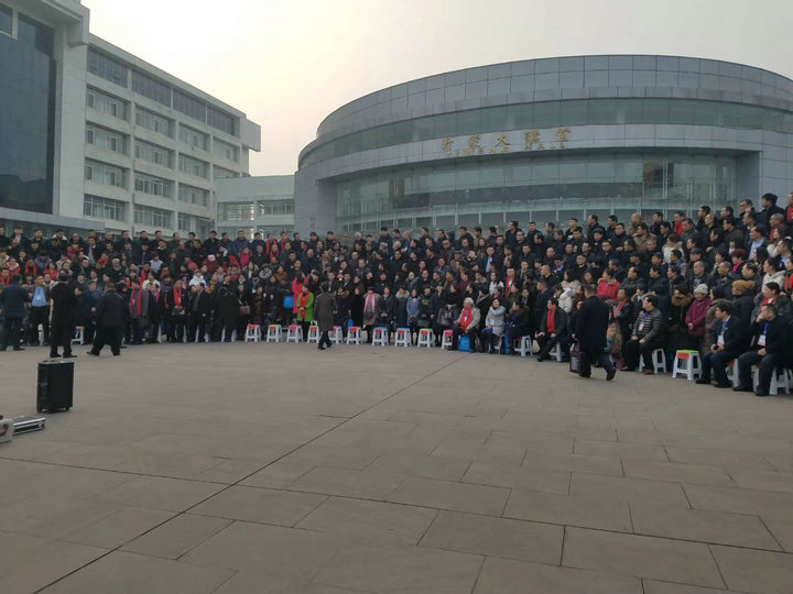 500人大合影