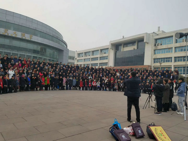 500人大合影