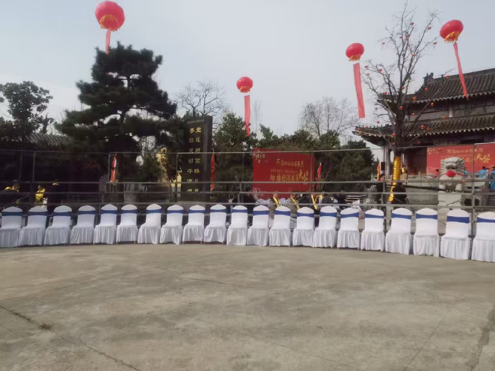 400人临沂专业大合影