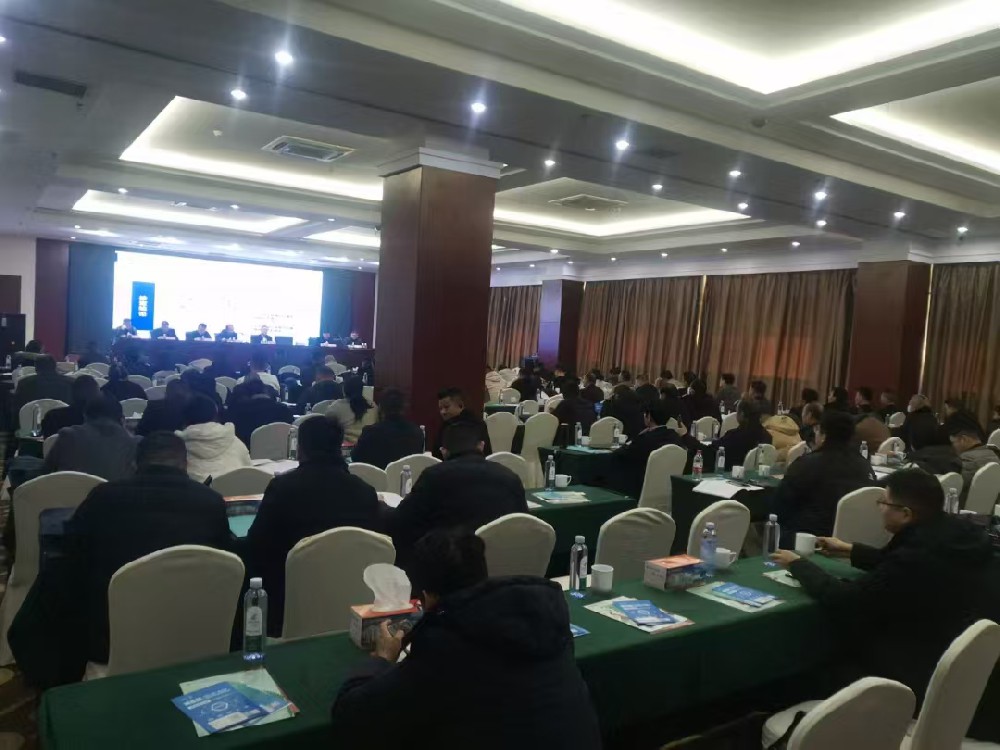 临沂商会大合影