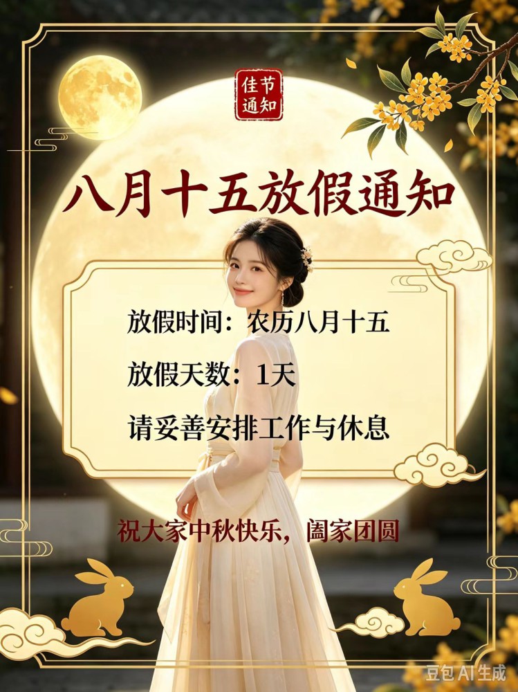 微信图片_20260925090623.jpg